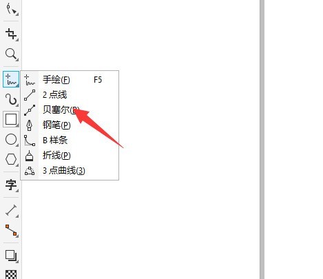 coreldraw贝塞尔工具在哪里？coreldraw贝塞尔工具查看方法