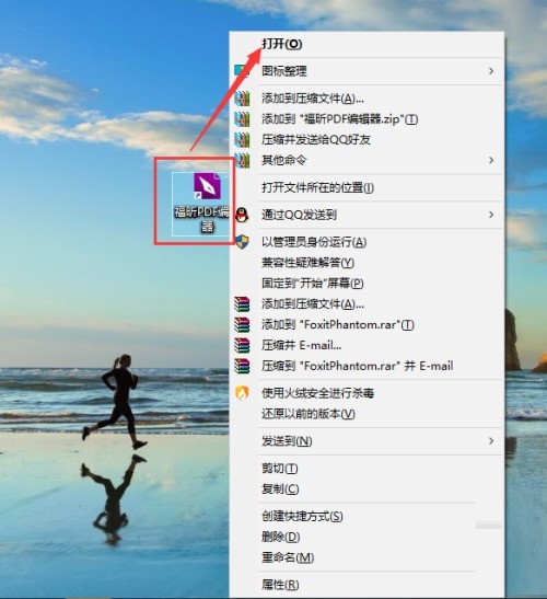 PDF༭ôļתPDF༭ļת̳