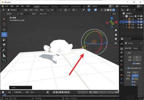 Blender怎么旋转灯光？Blender旋转灯光教程