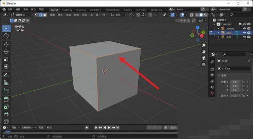 Blender缝合线怎么设置？Blender缝合线设置方法