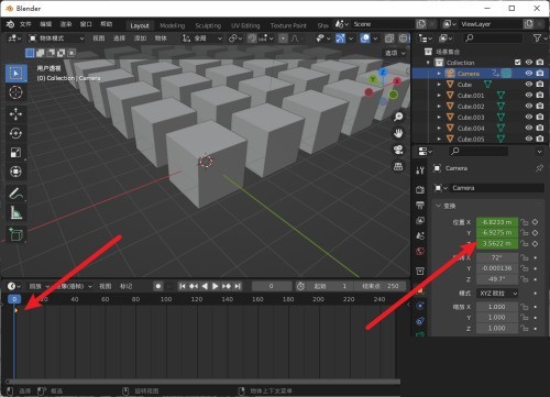 Blender怎么设置关键帧？Blender设置关键帧教程