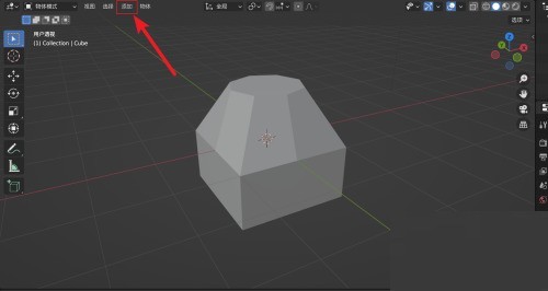 Blender风力在哪里？Blender风力查看方法