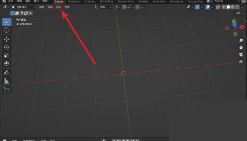 Blender怎么创建三角形？Blender创建三角形教程