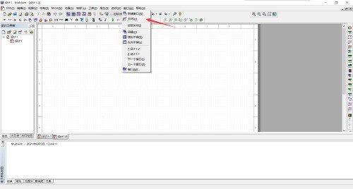 multisim怎么关闭窗口?multisim关闭窗口教程