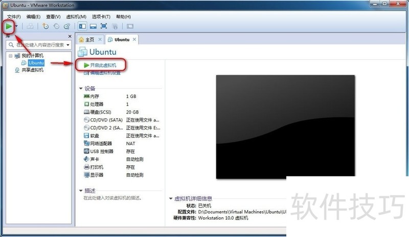 UbuntuϵͳȫıLinuxĿ̰ӡ