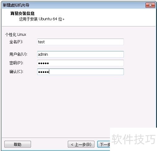 UbuntuϵͳȫıLinuxĿ̰ӡ