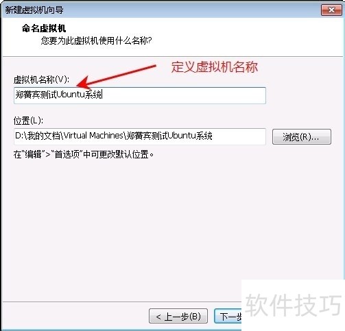 UbuntuϵͳȫıLinuxĿ̰ӡ