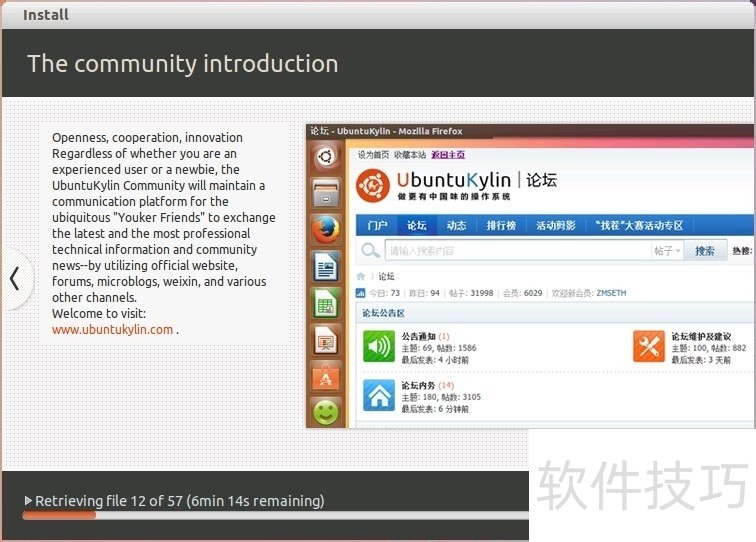 UbuntuϵͳȫıLinuxĿ̰ӡ