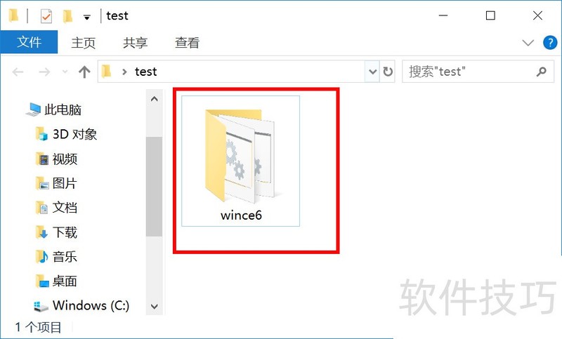 WinCEȫּ֪ɼϵͳ