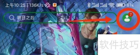 �㶹�ԣ���׿�û��ر�����������ȫ֪��