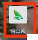 �㶹�ԣ���׿�û��ر�����������ȫ֪��