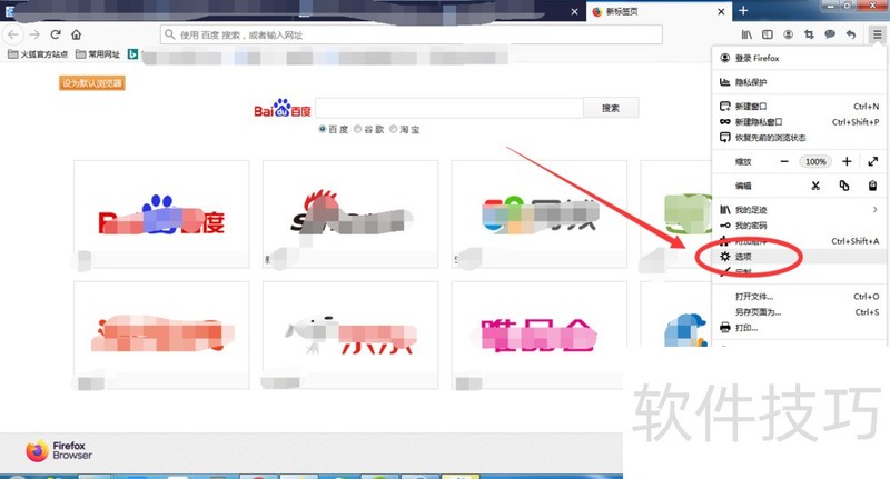 ������������ƽ̨���ã���������ȫ֪��