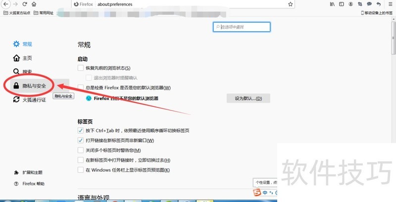 ������������ƽ̨���ã���������ȫ֪��