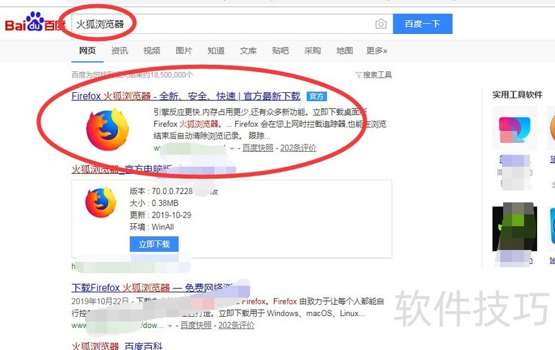 ������������ƽ̨���ã���������ȫ֪��