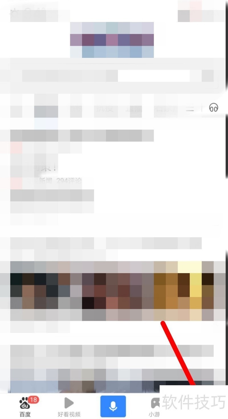 ���100�������ر���800+��ݷ��񼰲�������ȫ֪��