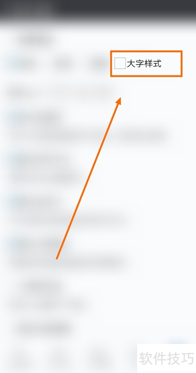 盛名列车时刻表:免费查询,还有这些实用操作技巧 盛名列车时刻表:免费查询,还有这些实用操作技巧