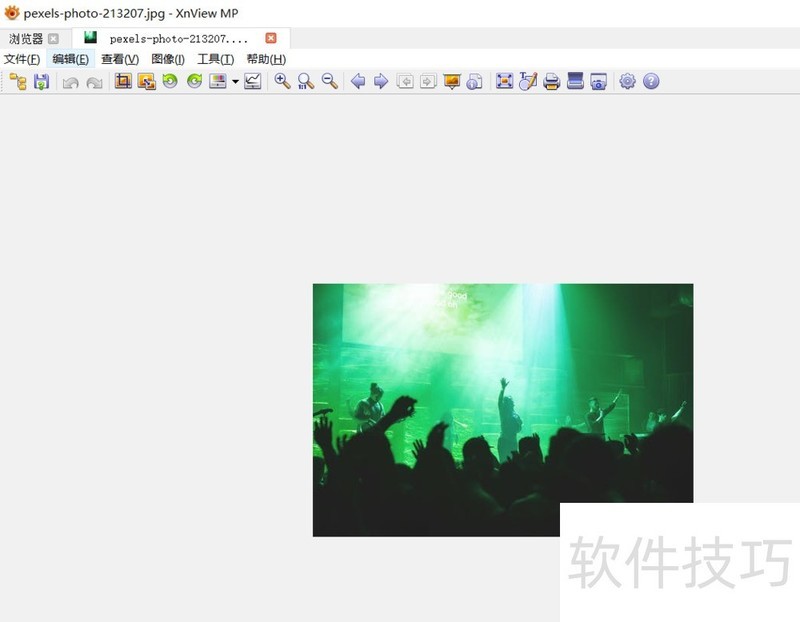 XnView中文版:超棒看图软件及实用操作技巧全知道 XnView中文版:超棒看图软件及实用操作技巧全知道