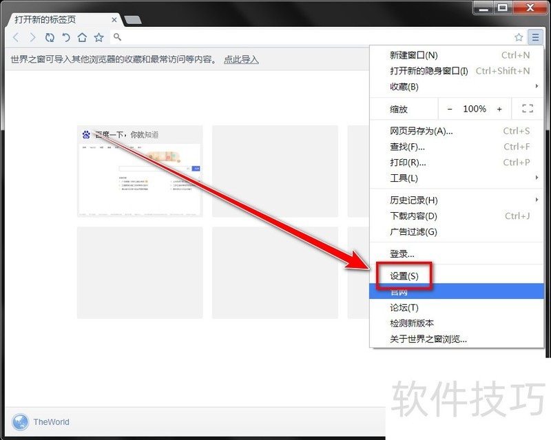 ����֮�����������������ȫ֪����С��ǿ�������