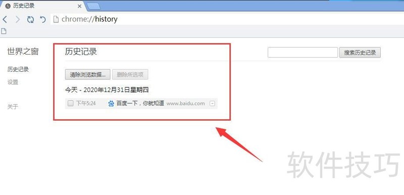 ����֮�����������������ȫ֪����С��ǿ�������