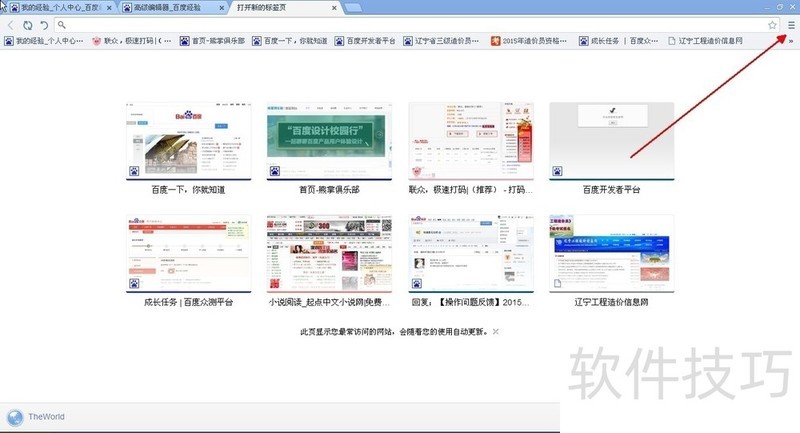 ����֮�����������������ȫ֪����С��ǿ�������