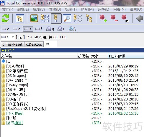 SnagIt������ǿ�󣬶��ֲ������ɵ���Ļ����ת������