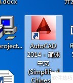 AutoCAD2014����ָ�ϣ���ͼ���������Զ���ͼ