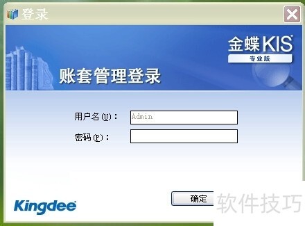 ���KIS����������������ȫ֪����С����ҵ�����ð���