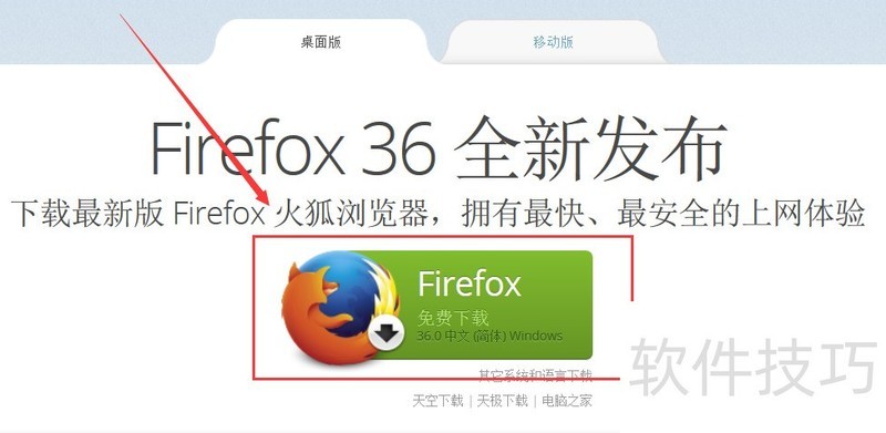 ������������ƽ̨���ã�����������/Ĭ������/������ļ���