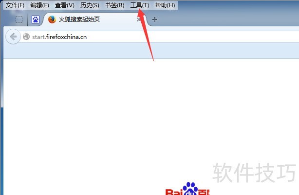 ������������ƽ̨���ã�����������/Ĭ������/������ļ���