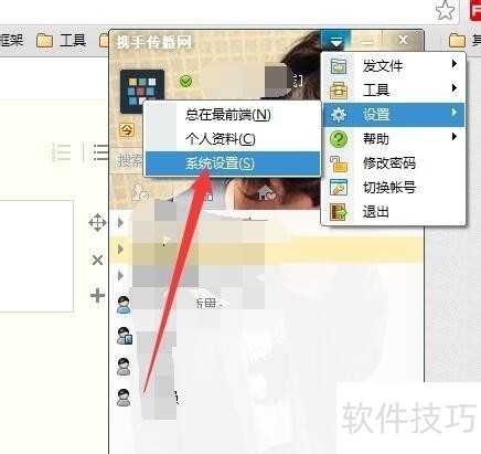 今目标软件:操作技巧全解析,企业办公好帮手 今目标软件:操作技巧全解析,企业办公好帮手
