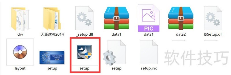 ����������������������ȫ�����������ذ�װ����ͼ��