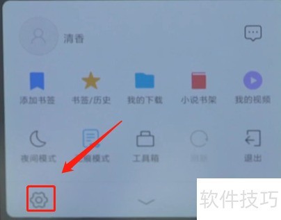 AdBlock�����ɹ��˹�棬���رռ�ʹ�ý̳�