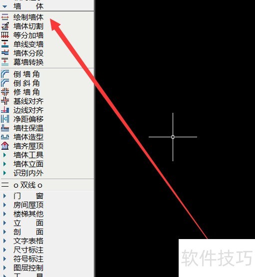 ����������������������ȫ�����������ذ�װ����ͼ��