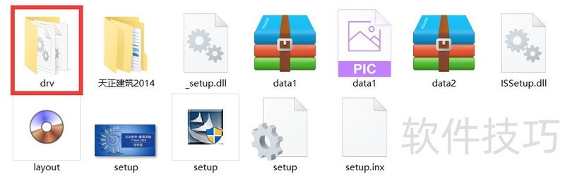 ����������������������ȫ�����������ذ�װ����ͼ��