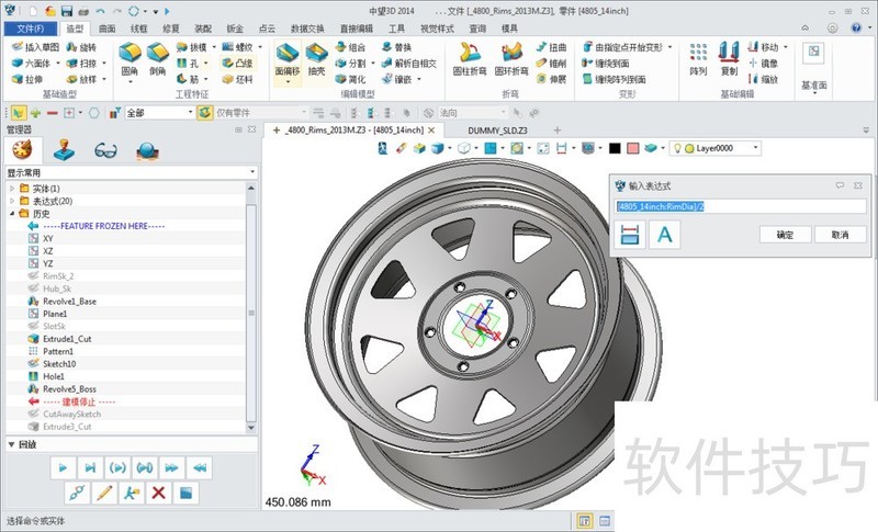 3D 2019ȫ飬ɴ