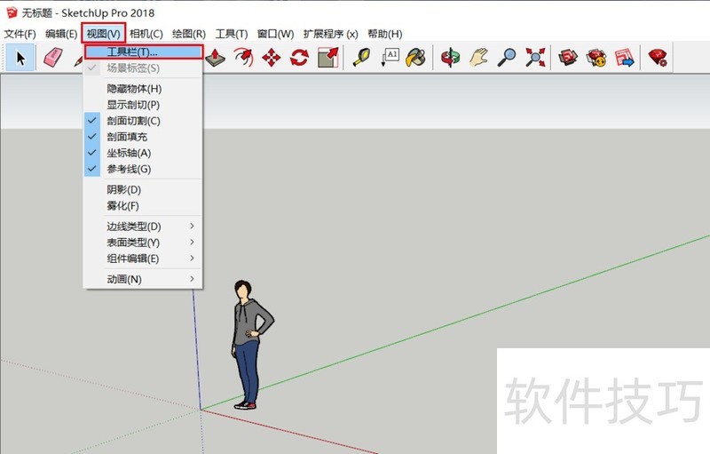 SketchUp��ͼ��ʦ����ά��ƣ���������ȫ֪��
