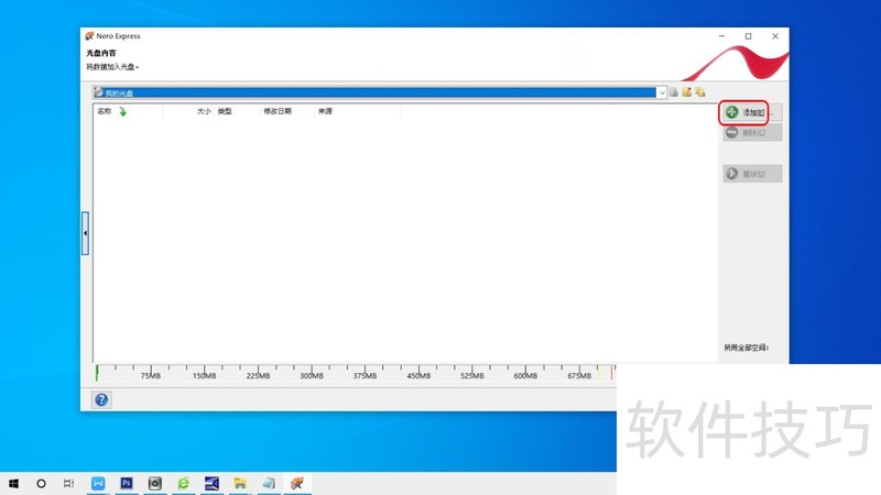 Nero����ȫ���������������벻ͬ�汾�����¼ָ��