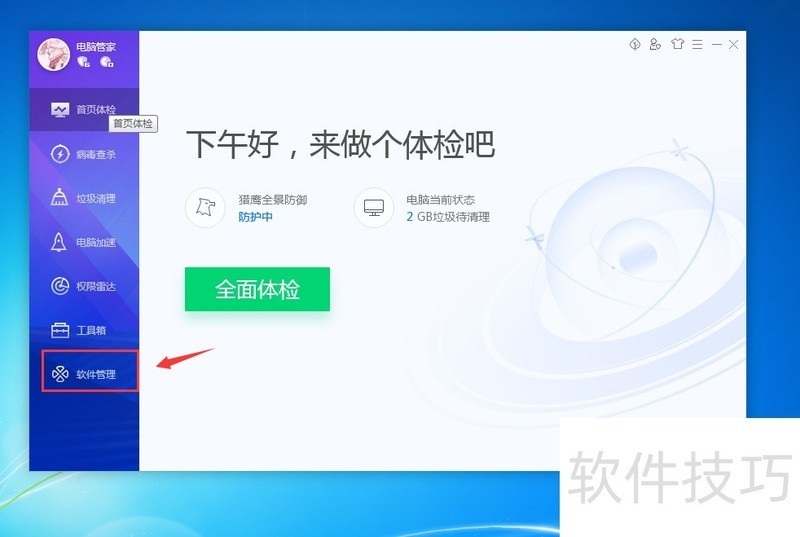 Nero����ȫ���������������벻ͬ�汾�����¼ָ��