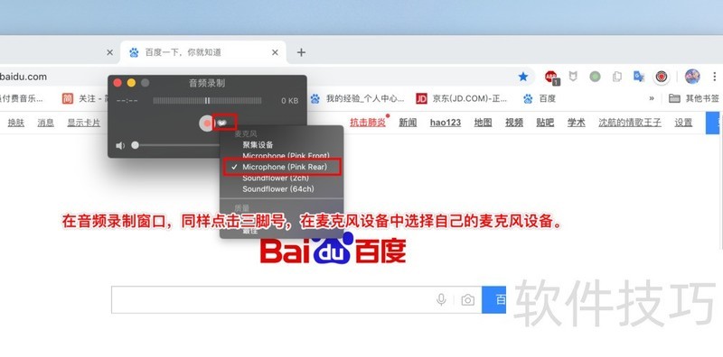 Quicktime��ʵ�ò����������ֲ�������������ת��Ƶ��Ƶ