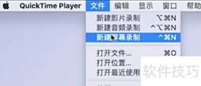 Quicktime��ʵ�ò����������ֲ�������������ת��Ƶ��Ƶ