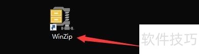 WinZip���������ܶ�������Щ�����������֪��