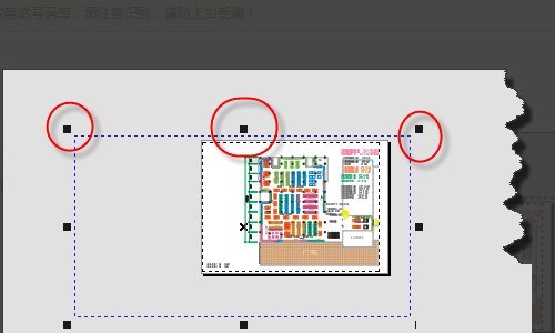 coreldraw怎么打印双面？coreldraw打印双面教程