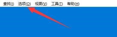 Bandizip怎么设置退出子进程时删除临时文件？Bandizip设置退出子进程时删除临时文件教程