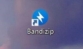 Bandizip怎么开启启动画面？Bandizip开启启动画面教程