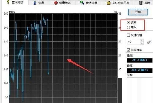 图吧工具箱怎么进行硬盘检测？图吧工具箱进行硬盘检测方法