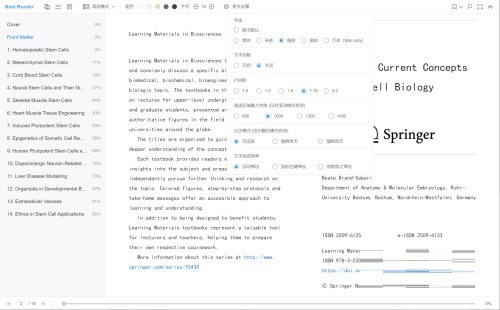 Neat Reader如何把EPUB文档默认字体改为楷体?Neat Reader把EPUB文档默认字体改为楷体教程