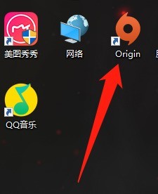 origin游戏怎么不让好友查看游戏库？origin游戏不让好友查看游戏库教程