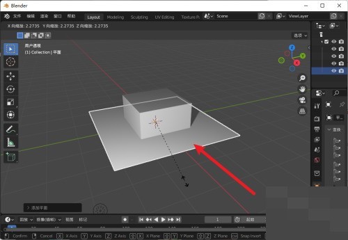 Blender看不到阴影怎么办？Blender看不到阴影解决方法