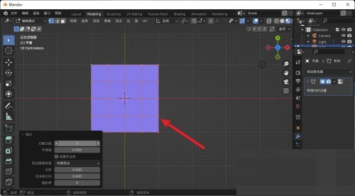 Blender细分怎么设置？Blender细分设置教程