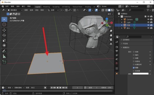 Blender怎么添加平面？Blender添加平面教程